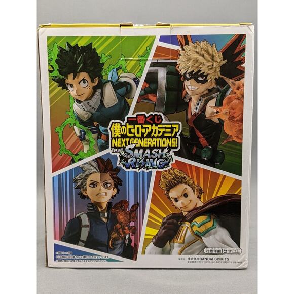 My Hero Academia D Figure Mirio Togata LEMILLION Ichiban kuji BANDAI Smash Risin - Picture 4 of 7